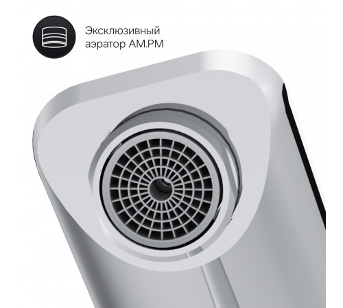 Смеситель для раковины высокий AM.PM X-Joy хром однорычажный (F85A92000) Смеситель для раковины высокий AM.PM X-Joy хром однорычажный (F85A92000)