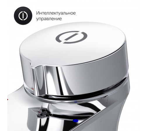 Смеситель для раковины AM.PM Inspire 2.0 хром нажимной (F50A02500) Смеситель для раковины AM.PM Inspire 2.0 хром нажимной (F50A02500)