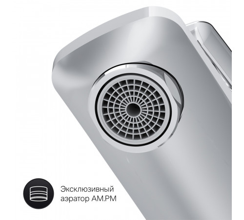 Смеситель для раковины AM.PM Gem хром однорычажный (F90A02100) Смеситель для раковины AM.PM Gem хром однорычажный (F90A02100)