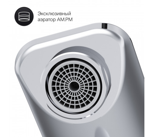 Смеситель для раковины AM.PM X-Joy S хром однорычажный (F85B02100) Смеситель для раковины AM.PM X-Joy S хром однорычажный (F85B02100)