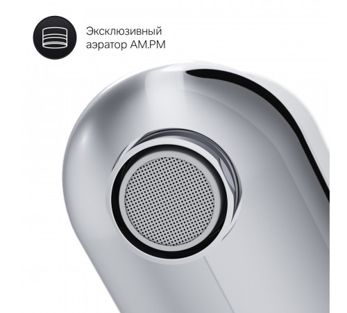 Смеситель для раковины AM.PM Sunny хром однорычажный (F85C02100) Смеситель для раковины AM.PM Sunny хром однорычажный (F85C02100)