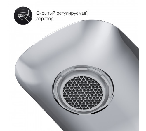 Смеситель для раковины AM.PM Spirit 2.0 хром однорычажный (F70A02100)