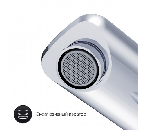 Смеситель для раковины AM.PM X-Joy хром нажимной (F85A02500) Смеситель для раковины AM.PM X-Joy хром нажимной (F85A02500)
