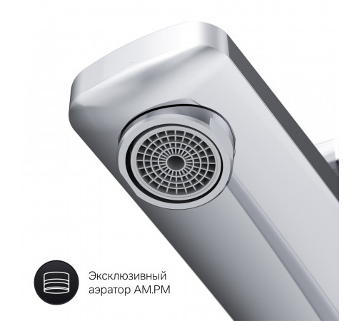 Смеситель для раковины AM.PM Gem хром однорычажный с донным клапаном (F90A92200) Смеситель для раковины AM.PM Gem хром однорычажный с донным клапаном (F90A92200)