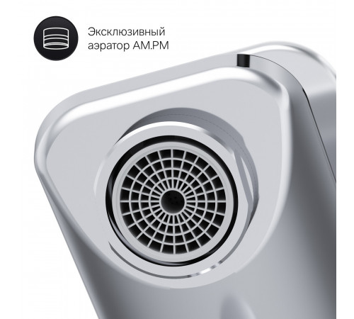Смеситель для раковины AM.PM X-Joy хром однорычажный (F85A02100) Смеситель для раковины AM.PM X-Joy хром однорычажный (F85A02100)