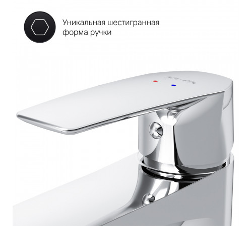 Смеситель для раковины AM.PM Gem хром однорычажный (F90A02100) Смеситель для раковины AM.PM Gem хром однорычажный (F90A02100)
