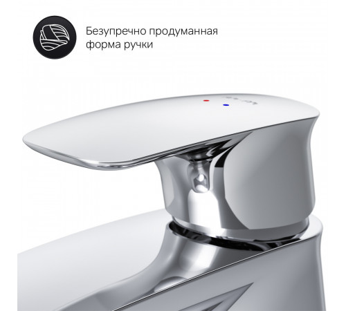 Смеситель для раковины AM.PM Spirit 2.1 хром однорычажный с донным клапаном (F71A82100) Смеситель для раковины AM.PM Spirit 2.1 хром однорычажный с донным клапаном (F71A82100)