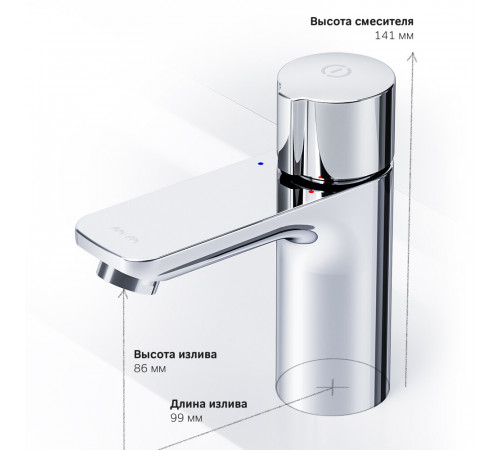 Смеситель для раковины AM.PM X-Joy хром нажимной (F85A02500) Смеситель для раковины AM.PM X-Joy хром нажимной (F85A02500)