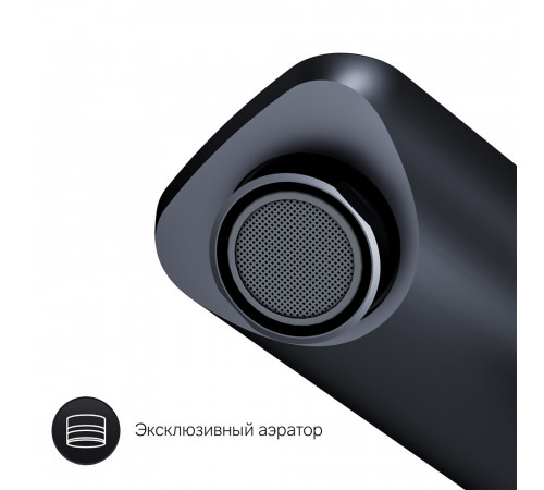 Смеситель для раковины AM.PM X-Joy черный нажимной (F85A02522)