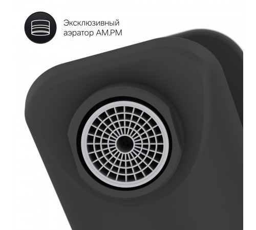 Смеситель для раковины AM.PM X-Joy черный однорычажный (F85A02122) Смеситель для раковины AM.PM X-Joy черный однорычажный (F85A02122)