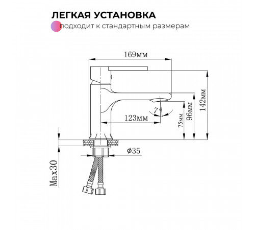 Смеситель для раковины Tokito Kudo черный однорычажный (TOK-KUD-1011) Смеситель для раковины Tokito Kudo черный однорычажный (TOK-KUD-1011)