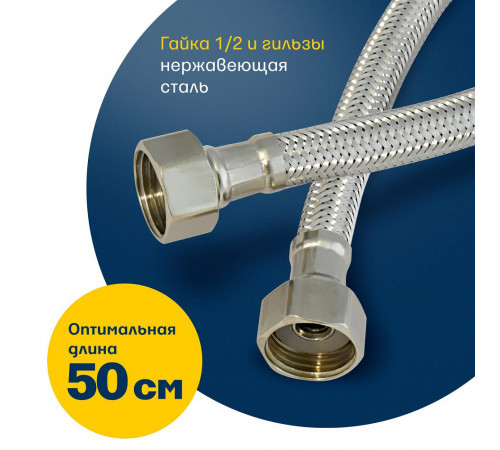 Смеситель для раковины Juguni хром сенсорный (0402.482) Смеситель для раковины Juguni хром сенсорный (0402.482)