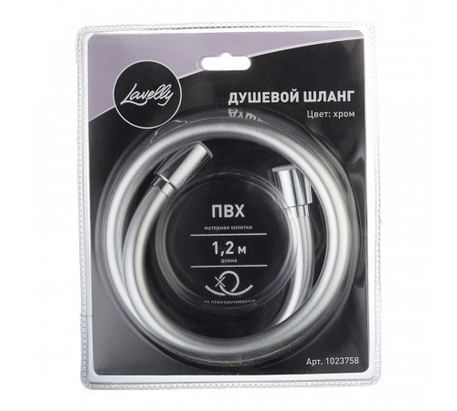 Шланг для душа Lavelly 1200 мм ПВХ хром (1023758) Шланг для душа Lavelly 1200 мм ПВХ хром (1023758)