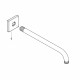 Держатель для верхнего душа Grohe Rainshower 275 мм настенный латунь хром (27488000)