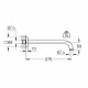 Держатель для верхнего душа Grohe Rainshower 275 мм настенный латунь хром (27488000)