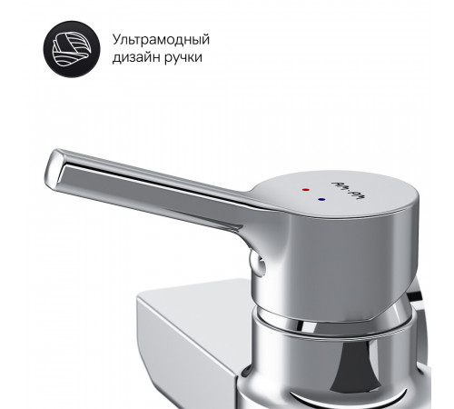 Смеситель для душа без излива AM.PM X-Joy S хром без лейки однорычажный (F85B20000)