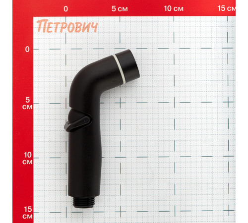 Лейка гигиеническая Esko черная (HHS200Black) Лейка гигиеническая Esko черная (HHS200Black)