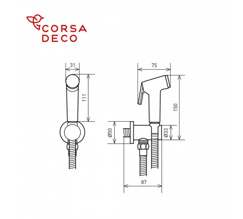 Душ гигиенический Corsa Deco со шлангом 1200 мм с подключением и держателем хром (HSET001) Душ гигиенический Corsa Deco со шлангом 1200 мм с подключением и держателем хром (HSET001)