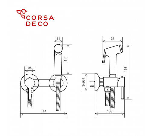 Смеситель с гигиеническим душем Corsa Deco хром (HF004) Смеситель с гигиеническим душем Corsa Deco хром (HF004)