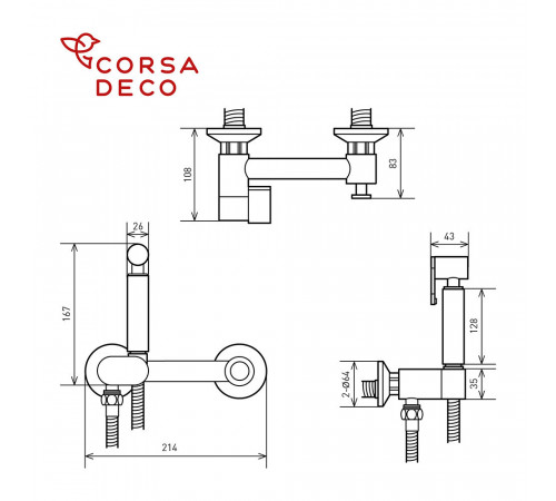 Смеситель с гигиеническим душем Corsa Deco хром (HF006) Смеситель с гигиеническим душем Corsa Deco хром (HF006)