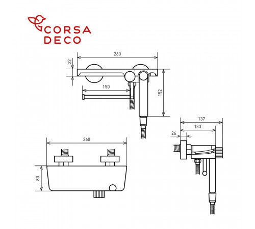 Смеситель с гигиеническим душем Corsa Deco с держателем хром (HF007W) Смеситель с гигиеническим душем Corsa Deco с держателем хром (HF007W)