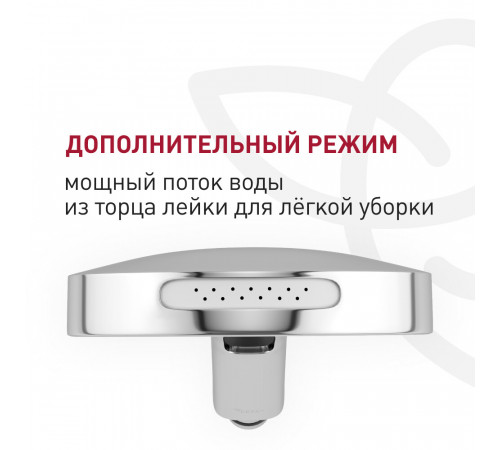 Душевая система Corsa Deco QX с верхним душем с лейкой холодный старт хром (SSFCSQX320S)