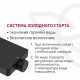 Душевая система Corsa Deco QX с верхним душем с лейкой холодный старт черная матовая (SSFCSQX320SB)