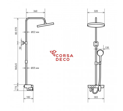 Душевая система Corsa Deco QX с верхним душем с лейкой со смесителем хром (SSFQX320S) Душевая система Corsa Deco QX с верхним душем с лейкой со смесителем хром (SSFQX320S)