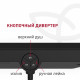 Душевая система Corsa Deco QX с верхним душем с лейкой холодный старт черная матовая (SSFCSQX320SB)