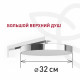 Душевая система Corsa Deco QX с верхним душем с лейкой холодный старт хром (SSFCSQX320S)