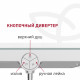 Душевая система Corsa Deco QX с верхним душем с лейкой холодный старт хром (SSFCSQX320S)