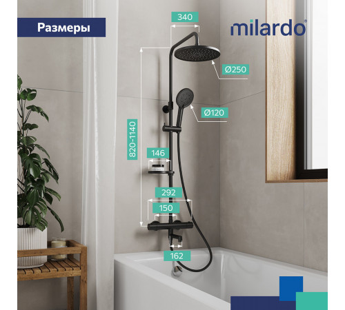Душевая система Milardo Ideal Spa с верхним душем с лейкой с термостатом черная (ILSBLTHM06) Душевая система Milardo Ideal Spa с верхним душем с лейкой с термостатом черная (ILSBLTHM06)