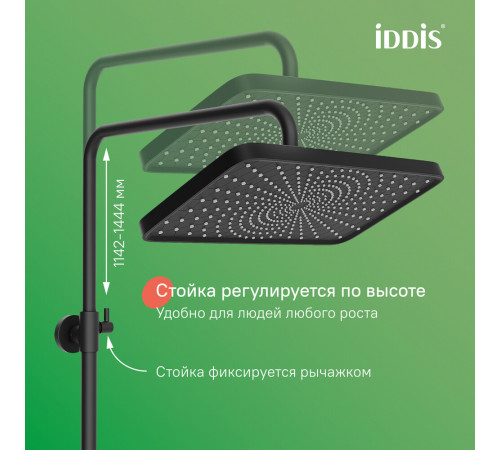 Душевая система Iddis Parker с верхним душем с лейкой со смесителем черная матовая (PARBL3Fi06) Душевая система Iddis Parker с верхним душем с лейкой со смесителем черная матовая (PARBL3Fi06)