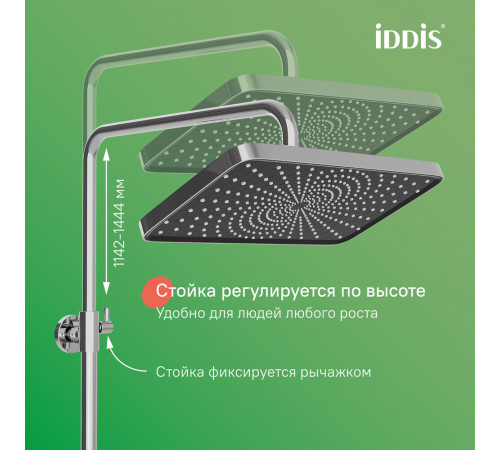 Душевая система Iddis Parker с верхним душем с лейкой со смесителем хром (PARSB3Fi06) Душевая система Iddis Parker с верхним душем с лейкой со смесителем хром (PARSB3Fi06)