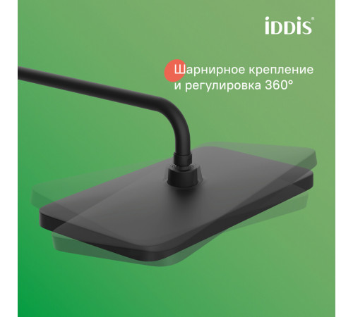 Душевая система Iddis Parker с верхним душем с лейкой со смесителем черная матовая (PARBL3Fi06) Душевая система Iddis Parker с верхним душем с лейкой со смесителем черная матовая (PARBL3Fi06)