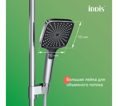 Душевая система Iddis Parker с верхним душем с лейкой со смесителем хром (PARSB3Fi06) Душевая система Iddis Parker с верхним душем с лейкой со смесителем хром (PARSB3Fi06)
