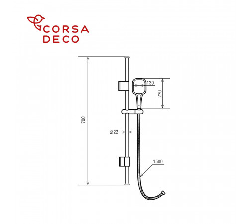 Душевой комплект Corsa Deco CX со шлангом со стойкой хром (SSETCX130Q) Душевой комплект Corsa Deco CX со шлангом со стойкой хром (SSETCX130Q)