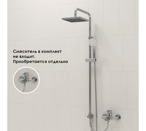 Душевой комплект WasserKraft с верхним душем с лейкой хром (A017) Душевой комплект WasserKraft с верхним душем с лейкой хром (A017)