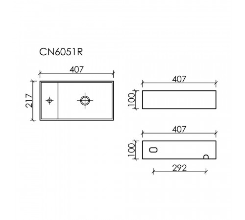 Раковина Ceramicanova Element 40 см подвесная белая (CN6051R) Раковина Ceramicanova Element 40 см подвесная белая (CN6051R)