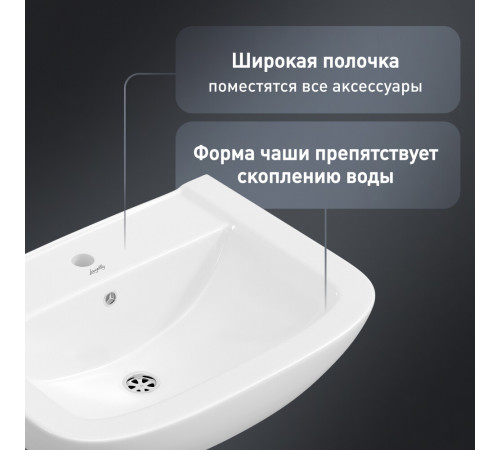 Комплект раковина с пьедесталом Lavelly Terra 61 см белая (1020760) Комплект раковина с пьедесталом Lavelly Terra 61 см белая (1020760)