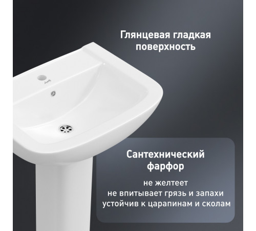 Комплект раковина с пьедесталом Lavelly Terra 61 см белая (1020760) Комплект раковина с пьедесталом Lavelly Terra 61 см белая (1020760)