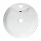 Раковина Sanita Luxe Best 44 см накладная белая (WB.CT/Best/43-C.Shelf/WHT.G/S1)