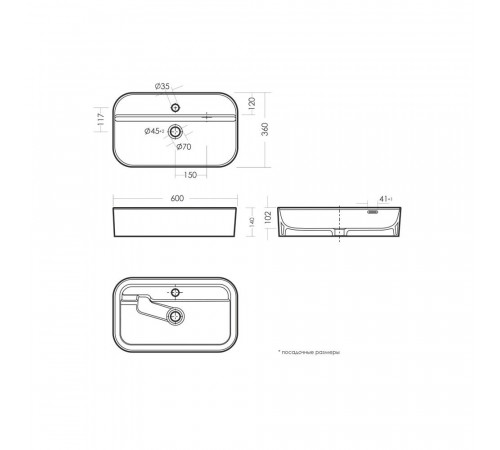 Раковина Sanita Luxe Infinity 60 см накладная белая (WB.CT/Infinity/60-C.Shelf/WHT.G/S1) Раковина Sanita Luxe Infinity 60 см накладная белая (WB.CT/Infinity/60-C.Shelf/WHT.G/S1)