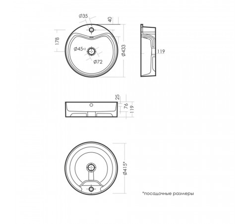 Раковина Sanita Luxe Best 44 см накладная белая (WB.CT/Best/43-C.Shelf/WHT.G/S1) Раковина Sanita Luxe Best 44 см накладная белая (WB.CT/Best/43-C.Shelf/WHT.G/S1)