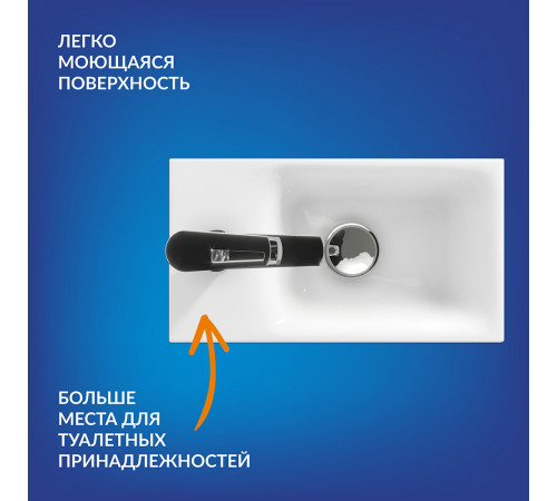 Раковина для тумбы Cersanit Moduo 40 см Раковина для тумбы Cersanit Moduo 40 см
