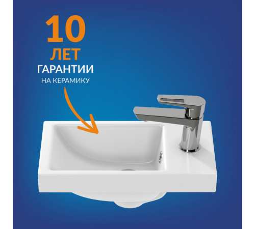 Раковина для тумбы Cersanit Como 40 см Раковина для тумбы Cersanit Como 40 см