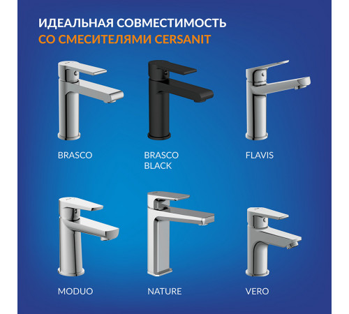 Раковина для тумбы Cersanit Moduo 60 см