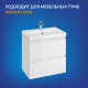 Раковина для тумбы Cersanit Moduo Slim 60 см