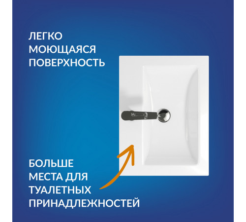 Раковина для тумбы Cersanit Como 60 см Раковина для тумбы Cersanit Como 60 см