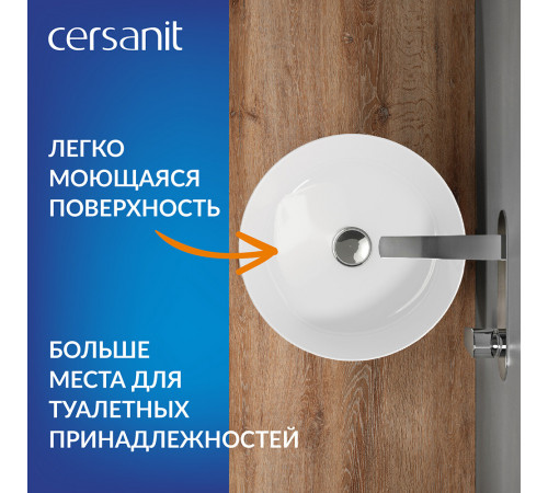 Раковина Cersanit Crea 38 см накладная белая (64754) Раковина Cersanit Crea 38 см накладная белая (64754)